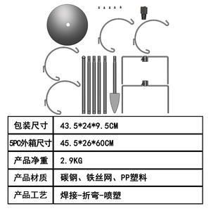 ขายึดที่ให้อาหารนกแบบโลหะ ดีไซน์เกลียว ขนาด 2.3 เมตร แบบเสียบลงดิน ทนทาน ใช้กลางแจ้งในสวน สำหรับแขวนให้อาหารและน้ำให้นก - Product Image 5