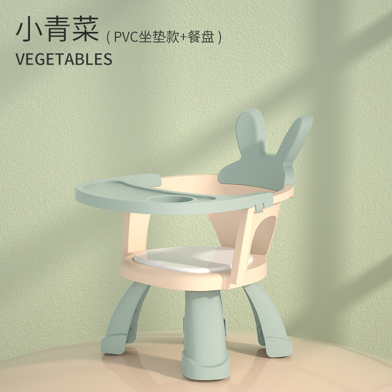 Petite assiette de légumes verts