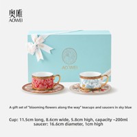 Coffret Cadeau Tasses à Café en Céramique de Jingdezhen avec Soucoupes – Écologique, Idéal pour Meilleur Ami, Mariage, Fêtes, Personnalisable, Cadeau d'Affaires ou de Nouvel An