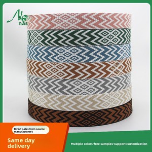 Sangle d'épaule antidérapante en polyester jacquard double face avec motif lettre W et losanges pour sacs - Product Image 1