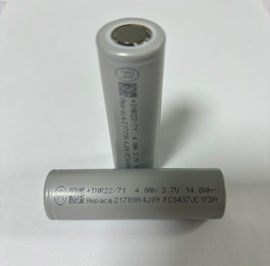 Batterie Li-ion haute performance Ampace INR21700 40A 3.7V 4000mAh 14.8Wh pour outils électriques et vélos électriques - Product Image 1