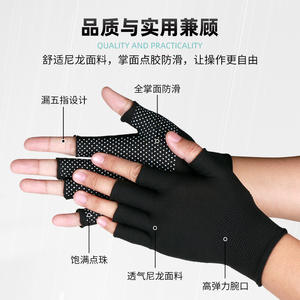 Guantes de pesca de nailon, resistentes al desgaste, transpirables, de cinco dedos, para construcción, logística, unisex, con 13 puntadas - Product Image 4
