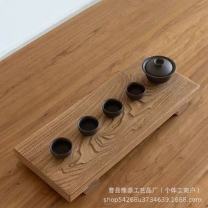 Elm Wood <b>Tea</b> Tray Rectangular Japanese Style Single Layer Solid Wood Durable For <b>Tea</b> <b>Sets</b> - Product Image 3