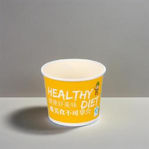 Prix de gros 8OZ 12OZ 16OZ 18OZ 25OZ Seau de bouillie de papier couché de grande taille Tasses à soupe en papier chaud - Product Image 5