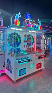 เครื่องทำของขวัญและเกมโลหะและเหล็กสำหรับเครื่องดื่มในภาษาอังกฤษ - Product Image 4