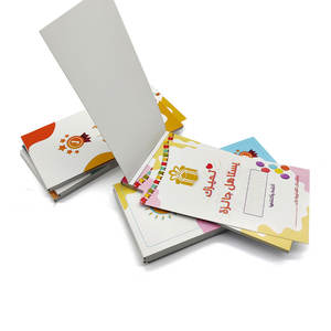 Anpassbare Personalisierte Karton-Papierkarten Offset-Gedruckt mit Perforationslinie Geschäftsförderung Rechnungsbuch - Product Image 1