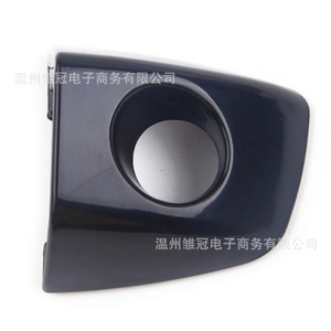 Audi <b>Door</b> <b>Handle</b> Cover 4H1837879 Metal Exterior Trim For Car <b>Door</b> Pull <b>Handle</b> <b>Replacement</b> Part - Product Image 3