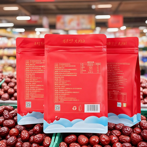 Op maat gemaakte, hoogwaardige, vochtbestendige, achthoekige, herbruikbare verpakking met ritssluiting voor babyvoeding, kauwgom, gelei, snacks, gedroogd fruit en noten - Product Image 4