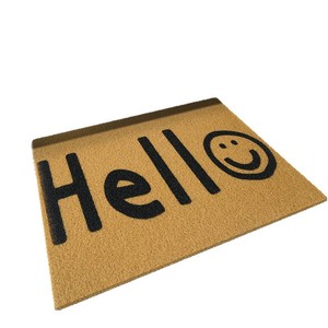Tapis minimaliste Yazheng Hello Smile, imitation fibre de coco, intérieur/extérieur, lavable à l'eau, 40x60cm - Product Image 1