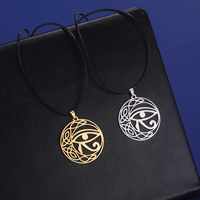 Collier Myshape l'Œil d'Horus Ra Udjat Nœud Celtique pour Femme en Acier Inoxydable, Bijou Amulette Croix Ankh Égypte Ancienne, Cadeau 2024
