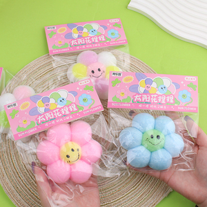 Juguete Blandito de Girasol Colorido Kawaii TikTok, Nuevo Estilo, Venta Caliente, Suave para Apretar, para Niños, Alivio del Estrés, Venta al por Mayor de Fábrica - Product Image 4