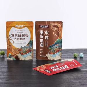 High Quality Custom Printed Stand Pouch Heat Seal <b>Bags</b> PE Smell Proof Food Grade Packaging for Candy snack <b>Cakes</b> Low MOQ - Product Image 3