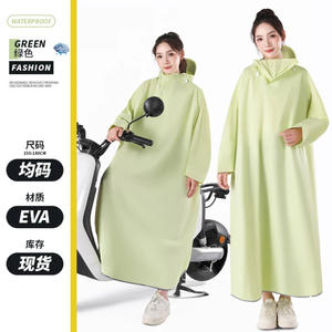 <span class=keywords><strong>Impermeabile</strong></span> <span class=keywords><strong>per</strong></span> monopattino elettrico <span class=keywords><strong>per</strong></span> adulti, ispessito e allungato, con maniche, protezione completa contro le forti piogge - Product Image 3