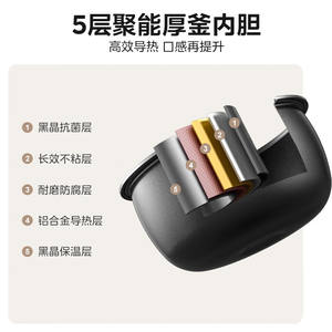 Cuisinière à riz Midea 4L grande capacité, contrôle intelligent par micro-ordinateur, modèle électrique domestique MB-RE418 - Product Image 5