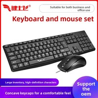 En stock : Ensemble clavier et souris USB filaire pour ordinateurs de bureau et portables ; Modèle G1000, design ergonomique et étanche
