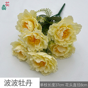 Peonía Artificial de Seda, Flor de Peonía Multicabeza con Tallo Pequeño, Hecha a Mano, Decoración para el Hogar, Adorno para Bodas - Product Image 4