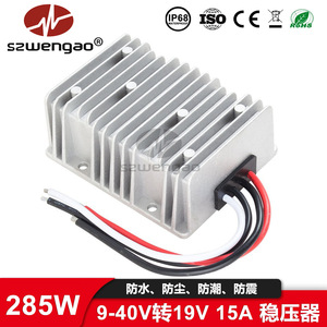 Convertisseur DC-DC Szwengao 9-40V vers 19V 15A pour voiture et mise à niveau - Product Image 3