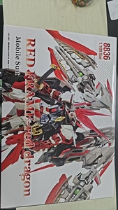Stock Great Master 8836 Style Red Dragon Heretic Revival 1/100 Kings Sword Modèle de <span class=keywords><strong>jouet</strong></span> à assembler 40 pièces Autre - Product Image 4