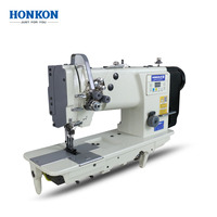 HK-4420D machine à coudre à point noué à double aiguille à grande vitesse pour matériaux lourds