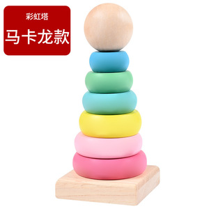Wooden Rainbow Tower Stacking Toy For Children 13.5*5.8cm Early Education <b>Building</b> <b>Block</b> Nesting Play Set - Product Image 3