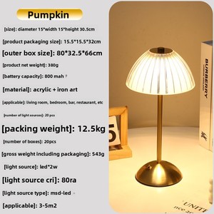 <span class=keywords><strong>Lampade</strong></span> <span class=keywords><strong>da</strong></span> <span class=keywords><strong>Tavolo</strong></span> LED di Lusso con Controllo Touch - Luce Notturna Ricaricabile Senza Fili con 3 Colori Dimmerabili per Arredamento Moderno, Portatile - Product Image 3