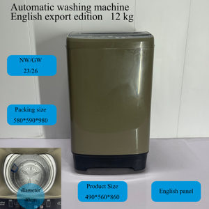 Lavadora/Secadora Todo en Uno de 12 kg, Acero Inoxidable, Eficiencia Energética Grado 1, Automática, Inteligente, con Esterilización por Luz Azul - Product Image 2