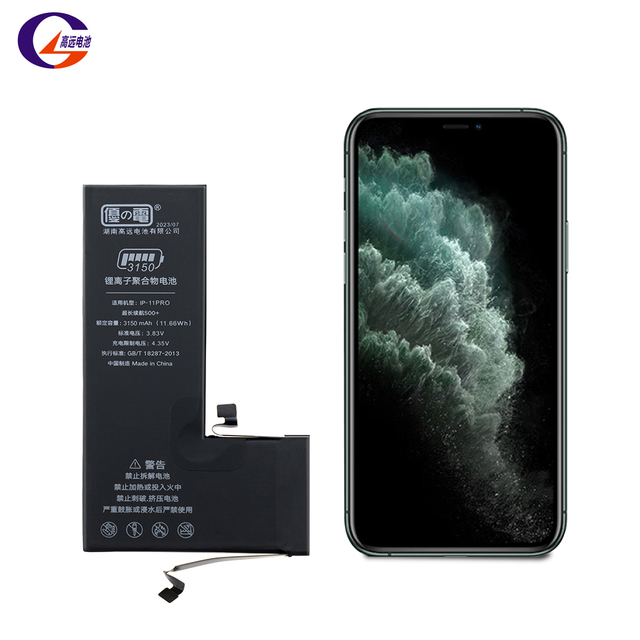 In-Stock Bulk 3150mAh Lithium Ion Battery Pack for iPhone 11 Pro Rechargeable Mobile Phone Battery Replacement
