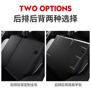 Housse de siège de voiture en PVC sur mesure pour Lavida <span class=keywords><strong>Pro</strong></span> Virtus Ensemble complet Toutes saisons Protection spécifique au véhicule Décoration de voiture - Product Image 6