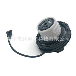 Bouchon de réservoir de carburant Land Rover LR053665 ABS noir pour Range Rover Sport Discovery 4 avec support d'installation - Product Image 1