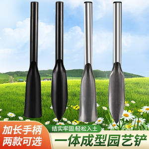 Pala de Jardinería de Acero al Carbono Directa de Fábrica, Forma de Cuchara, Negra, 1.2mm de Grosor, Mango Recto para Excavar Tierra y Cosechar - Product Image 3