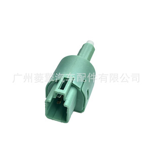 สวิตช์ไฟเบรค 8614A111 สำหรับมิตซูบิชิ เอาท์แลนเดอร์ ASX L200 อะไหล่ทดแทน - Product Image 2