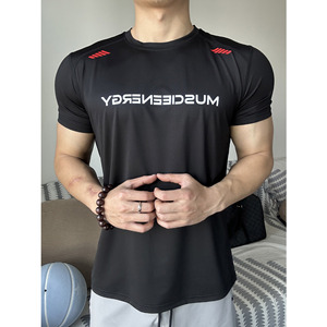 Fitness Wear Quick Dry Gym Clothes for Men Sportswear Men Workout Shirt Gym <b>Tshirt</b> <b>Polyester</b> Elastic Sports T-shirts - Product Image 5