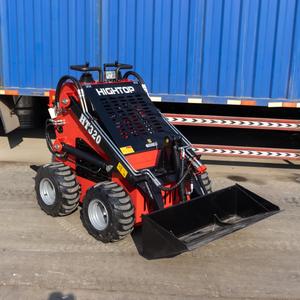 <span class=keywords><strong>2026</strong></span> नया व्हील स्किड स्टीड लोडर बकेट अटैचमेंट ht320 मिनी लोडर - Product Image 2