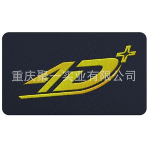 เก้าอี้หอประชุมโครงโลหะมีที่วางแขน สำหรับใช้ในสถานที่เชิงพาณิชย์ - Product Image 4