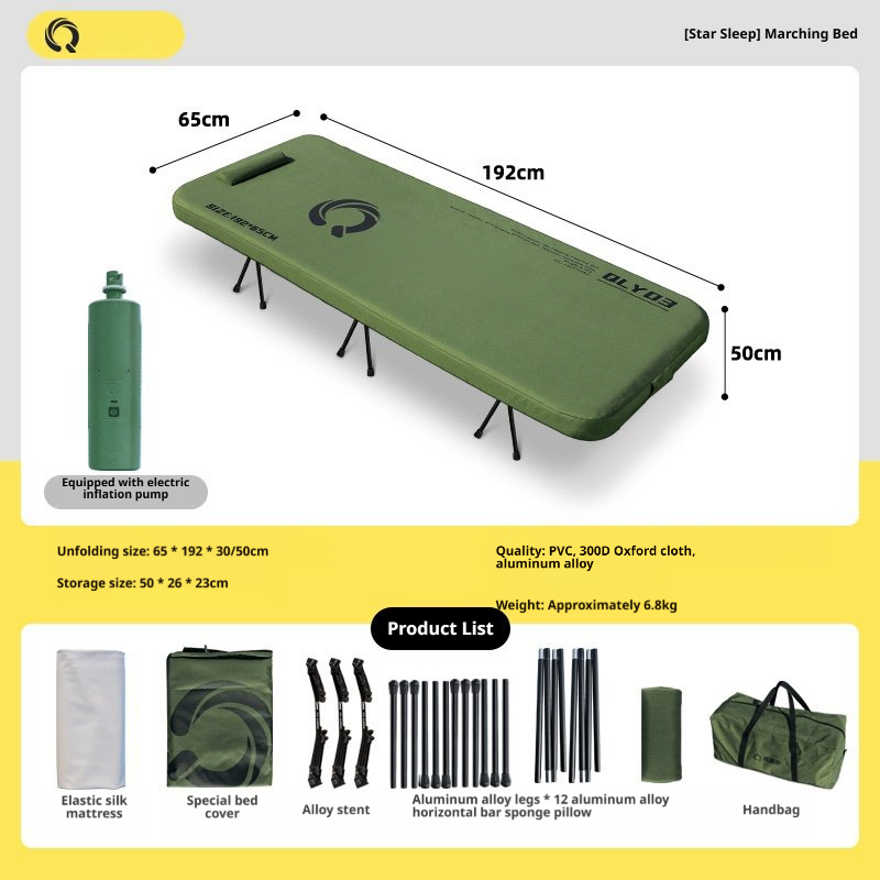 Wire Mesh Folding Bed - Green 65cm + Electric Pump