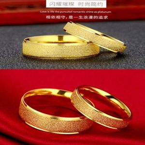 5 Colors 6mm Fashion Jewelry Wholesale <b>Cheap</b> Stainless Steel 18K Gold Plated Frosted <b>Rings</b> for Engagement <b>Wedding</b> Anniversary - Product Image 5