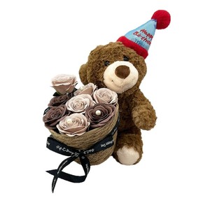 Oso de Peluche con Flores Simuladas de Capuchino, Regalo de Cumpleaños para Niña, Venta al por Mayor - Product Image 5