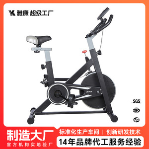 Bicicleta estática dinámica con resistencia magnética ajustable, bicicleta vertical para fitness, equipo de entrenamiento cardiovascular para gimnasio en casa - Product Image 5