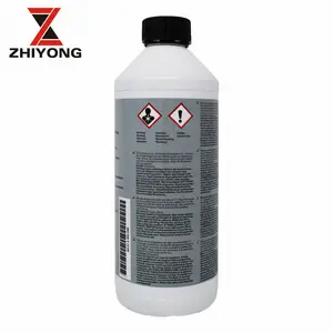 BMWライフタイムクーラント87 ANTIFREEZE 1.5L用フェロイド