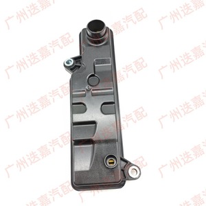 Kit de filtro de transmisión Honda 25420-5LJ-003 para Accord Civic CRV, pieza de repuesto nueva - Product Image 1