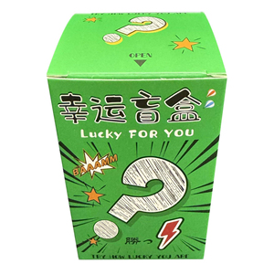 Caja Misteriosa Aleatoria con Mini Modelo de <span class=keywords><strong>Zapatilla</strong></span> 3D, Bolsa Sorpresa, Caja de la Suerte para Premios de Máquinas Expendedoras, Recuerdos de Fiesta, Regalo - Product Image 6