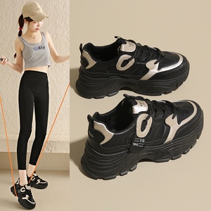 Nouvelles Chaussures de Sport Décontractées pour <span class=keywords><strong>Femme</strong></span> Printemps 2026 – Style Jeunesse Tendance, Respirantes en Maille, à Lacets, Semelle Extérieure Souple en EVA, Imperméables <span class=keywords><strong>et</strong></span> Légères - Product Image 4