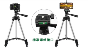 Giá đỡ điện thoại máy ảnh FOSOTO WT3110, chân máy ba chân, giá đỡ, monopod, thiết kế dành cho máy ảnh DSLR Canon, Nikon, Sony, máy quay phim mini - Product Image 3