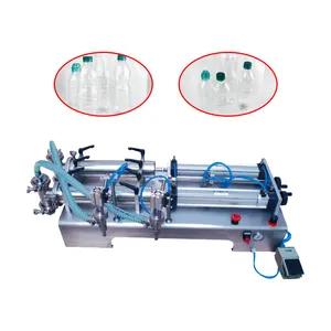 Semi Automatic Powder Flour Filling Machine Stable And Durable Coffee Powder Filling Machine
