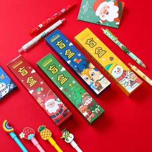 Creative Christmas Surprise Blind Box Stress Relief Pen Five-Piece <b>Set</b> Student <b>Stationery</b> Lucky Box Christmas Children's Gift - Product Image 4