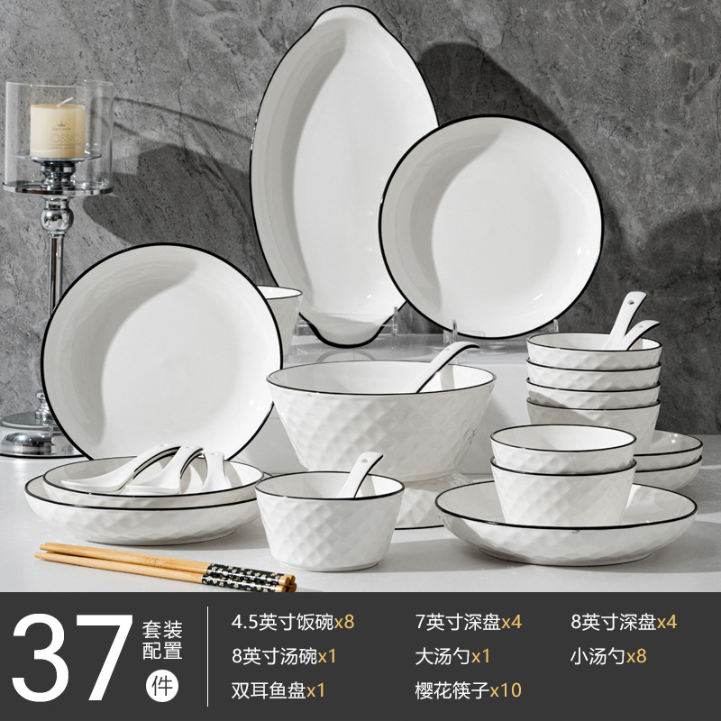 Rose diamond 37 piece set