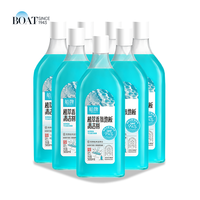 Nettoyant pour sols personnalisé détergent robot nettoyant compatible liquide de nettoyage pour sols humides et secs multi-surfaces pour la maison