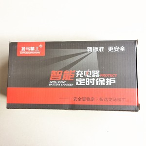 Electric Vehicle Charger 48V 60V <b>72V</b> Plug-In Scooter <b>Battery</b> Charger - Product Image 4
