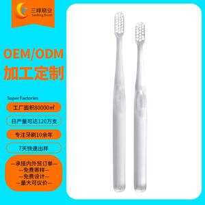 Brosse à dents personnalisée à poils souples pour enfants et adolescents 157 mm 166 mm en nylon pour usage domestique - Product Image 2