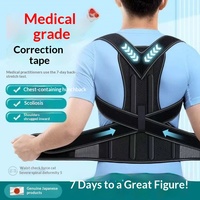 Correcteur de posture en polyester pour hommes et femmes, soutien dorsal anti-cyphose, sous-vêtement invisible, conception pour épaules droites et dos redressé